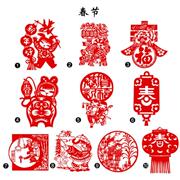中国风特色手工剪纸窗花，作品节日节庆气氛，装饰传统宣纸春节七夕