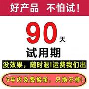 节电器省电王大功率2023节电器，智能家用省电王即插即用省电宝