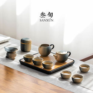 叁旬功夫茶具套装带茶盘，小型家用轻奢中式泡，茶具整套陶瓷茶具礼盒