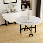 折叠桌餐桌家用小户型多功能圆形移动吃饭桌子创意简约客厅大圆桌