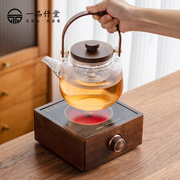电陶炉围炉煮茶玻璃提梁，茶壶耐高温茶具家用煮茶器套装