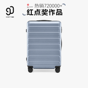 90分行李箱20寸登机箱24寸大容量旅行箱26寸耐用结实密码箱男女