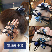 『抢6-24发圈』头绳，成人韩版女绑头发扎马尾，橡皮筋套发绳发饰