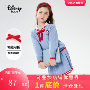 迪士尼女童毛线短裙套装纯棉秋装儿童洋气两件套时髦
