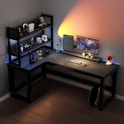 转角电脑桌电竞台式家用拐角式双人书桌书架组合卧室L型办公桌子