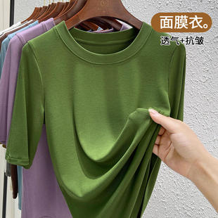  绿色中袖T恤女圆领小个子五分袖上衣春秋2024莫代尔棉打底衫