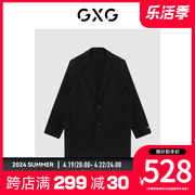 GXG男装商场同款经典蓝色系列黑色大衣 冬季GD1261432I