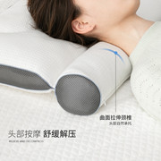 多喜爱枕头枕芯荞麦枕头护颈枕分区家用腰部单人枕荞麦分区护颈枕