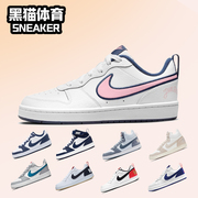 nikecourtgs白蓝粉小乔治城黑曜石，小迪奥女休闲中低帮板鞋