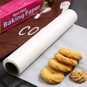 烘焙油纸双面硅油纸家用饼干，蛋糕西点烤盘纸，烧烤吸油纸烤箱用纸