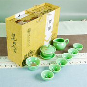 青瓷功夫茶具套装陶瓷家用盖碗，茶壶茶杯小套，办公简约logo礼盒整套