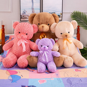 泰迪熊公仔大号情侣，一对床上布娃娃玩偶，毛绒玩具熊生日礼物男女孩