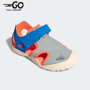 Adidas/阿迪达斯夏季包头乐高联名大童镂空凉鞋 GY5088