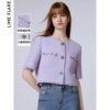 莱茵福莱尔小香风法式小个子短外套2024春季紫色织带别致上衣