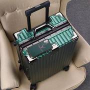 韩版行李箱女结实耐用旅行箱24合金学生箱子拉杆箱皮箱子男万向轮