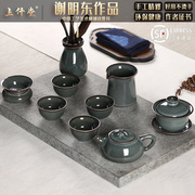 青瓷手工哥窑铁胎陶瓷功夫泡茶茶具套装整套家用冰裂茶壶茶杯盖碗