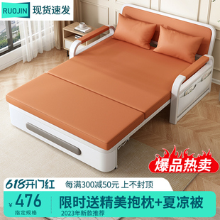 沙发床折叠两用阳台多功能床小户型沙发2024网红双人伸缩床