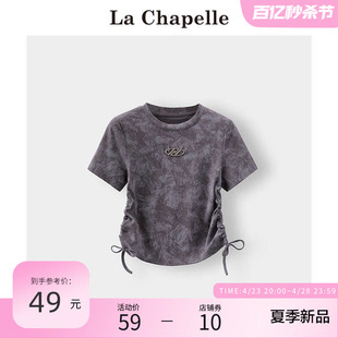 拉夏贝尔/La Chapelle短袖t恤女夏季黑色抽绳扎染短款圆领上衣