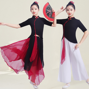 儿童古典舞纱衣演出服飘逸中国风舞蹈服装扇子舞表演服练功服套装