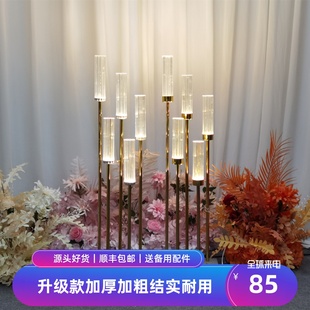 婚庆婚礼道具步步高金色芦苇灯，龙珠路引灯，舞台布置铁艺装饰摆件