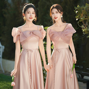 粉色伴娘服2024年高级感姐妹团平时可穿显瘦高端轻奢小众晚礼服裙