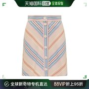 香港直邮seebychloe斜条纹半身裙s23uju01022