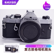 宾得PENTAX MX 机械胶片单反相机 135 小巧 98新 可配35 50 镜头