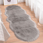 加厚长毛绒地毯卧室床边毯不规则仿羊毛纯色地垫，毛毛装饰毯衣帽间