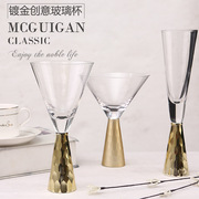 轻奢电镀金色玻璃高脚杯甜品杯子，鸡尾酒杯香槟杯，宴会样板房装饰杯