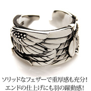 泰国进口，开口设计天使之翼925纯银泰银戒指可调节