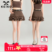 keiko辣妹褶花a字牛仔短裙，2024夏季棕色高腰，显瘦半身裙蛋糕裙子