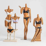 内衣模特道具女半身聚拢胸型橱窗陈列展示假人体女全身模特道具架