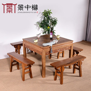 红木家具鸡翅木雕花八仙桌中式小户型实木方桌正方形餐桌椅凳组合