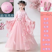儿童古装贵妃服装女童宫廷汉服公主中国风女孩唐朝皇后娘娘演出服
