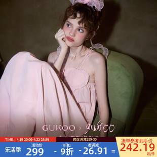 Gukoo/果壳睡裙女夏季24年设计师联名粉色甜美女士吊带长裙S