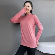 网红运动T桖女薄款大码长袖健身速干衣宽松跑步遮肉高品质瑜伽服