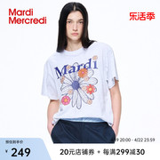 mardimercredi小雏菊花朵印花短袖，t恤宽松显瘦休闲百搭上衣韩系女