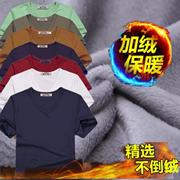 男士短袖t恤纯色加绒冬季体恤潮黑白色圆领上衣服打底衫简约男装