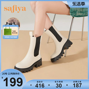 safiya索菲娅圆头短靴英伦，风中跟厚底复古真皮，切尔西靴线上专有