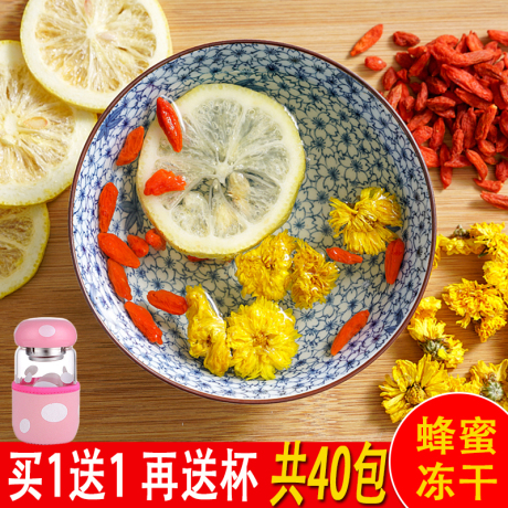 菊花茶袋泡