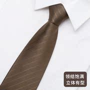 领带衬衫男正装商务高档西装休闲手打款潮韩版棕色小领带新郎结婚