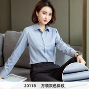 2024春季方领灰色衬衫女长袖商务休闲职业装OL通勤衬衣打底衫修身