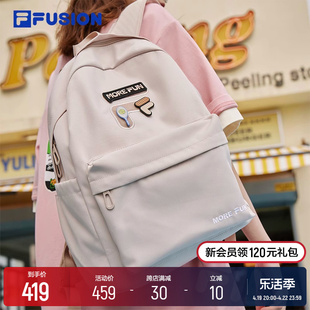 FILA FUSION斐乐情侣背包双肩包休闲女包包电脑书包学生男士通勤