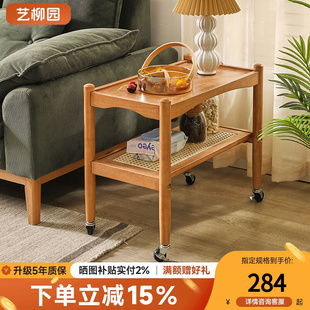 沙发边几家用可移动实木茶几客厅小户型带轮简易茶桌子床头置物架