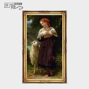 布格罗(布格罗)世界，名油画牧羊女