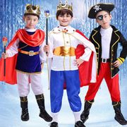 王子服装儿童，万圣节国王男童cosplay装扮化妆舞会白雪公主演出服