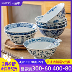 蓝凛堂陶瓷拉面勺日本进口加长
