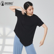 现代舞练功服女宽松舞蹈上衣短袖莫代尔下摆斜角圆领长款舞蹈舞服