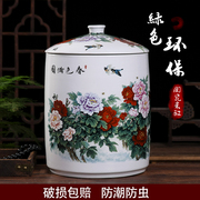 景德镇陶瓷米缸米桶储米箱10kg20斤装带盖家用密封桶防虫防潮mi罐