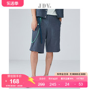 jdv男装商场同款夏季新蓝色(新蓝色，)平驳领点状细条纹男款裤子短裤spp2043